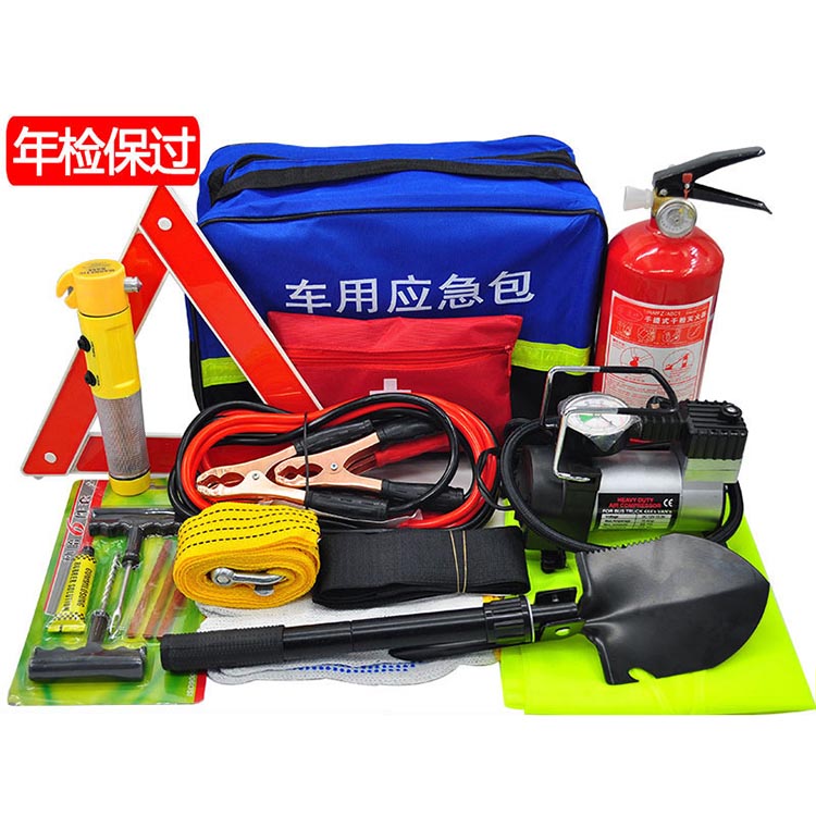 Primo Aid Equipment for Burns