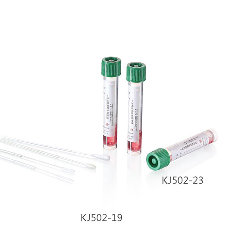 Swab onerariam cum tube
